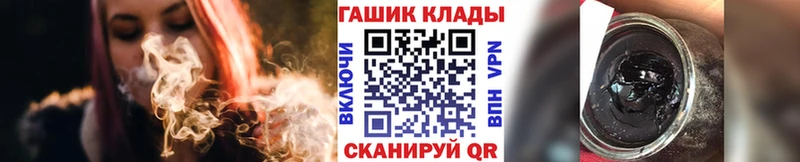 Наркошоп купить МАРИХУАНА  Метамфетамин  Альфа ПВП  ГАШИШ  Cocaine  Меф мяу мяу  Белоярский