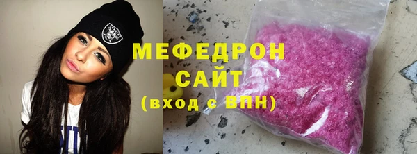 apvp Кулебаки