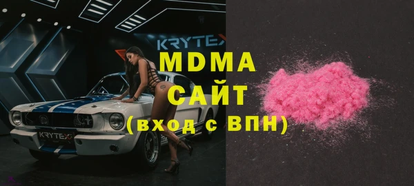 прущий лед Кукмор