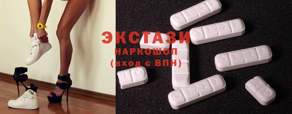 прущий лед Кукмор