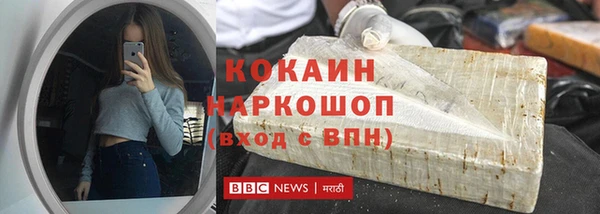 apvp Кулебаки