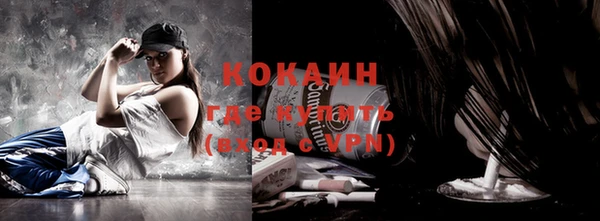 прущий лед Кукмор