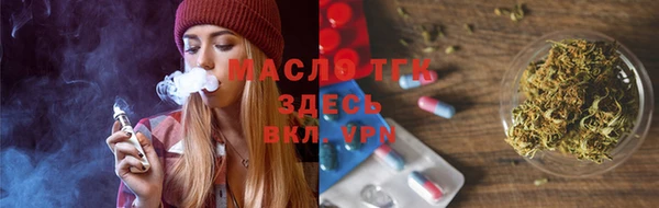 apvp Кулебаки