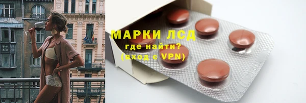 apvp Кулебаки