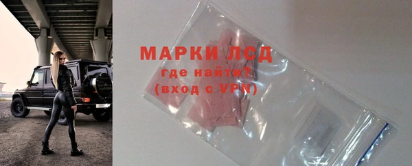 apvp Кулебаки