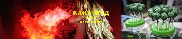 прущий лед Кукмор