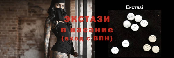прущий лед Кукмор