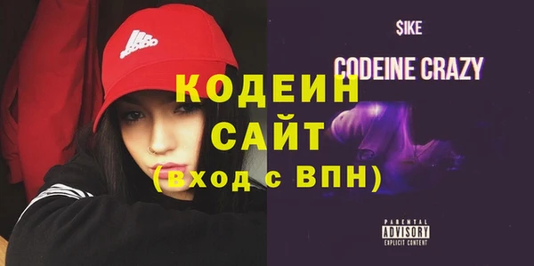 прущий лед Кукмор