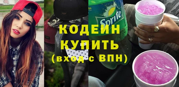 apvp Кулебаки