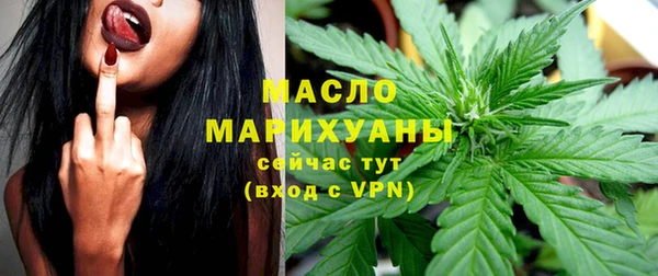 apvp Кулебаки