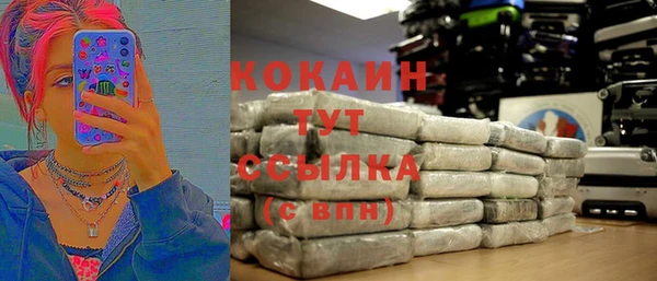 прущий лед Кукмор
