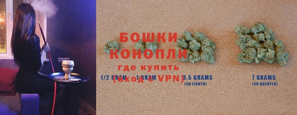 apvp Кулебаки