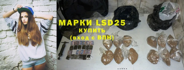apvp Кулебаки