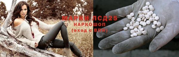 apvp Кулебаки