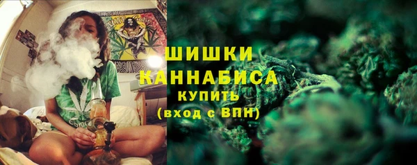 прущий лед Кукмор