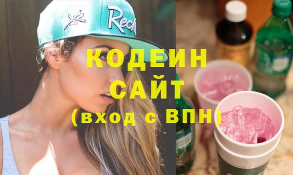 apvp Кулебаки