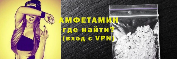прущий лед Кукмор
