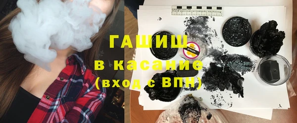 прущий лед Кукмор