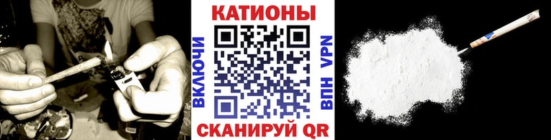 Мефедрон mephedrone  Купить закладки  Белоярский 